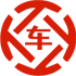 虎林昇腾云汽车抵押贷款公司 